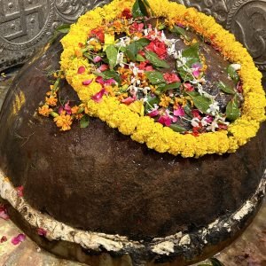 markendey mahadhev mandir